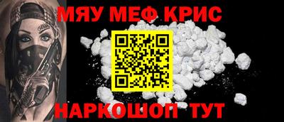 дурь Мариинск