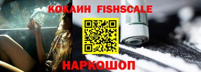 дурь Мариинск