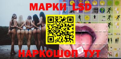 дурь Мариинск