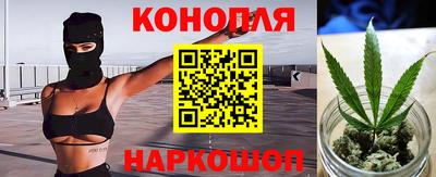MESCALINE Малоярославец