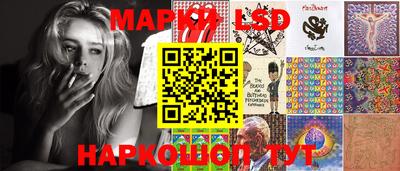 дурь Мариинск