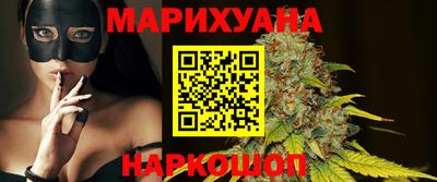 дурь Мариинск