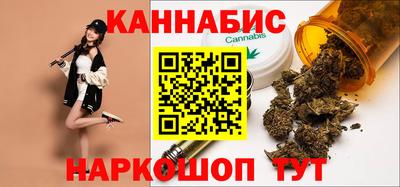 дурь Мариинск