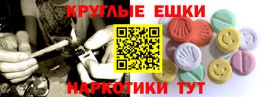 дурь Мариинск
