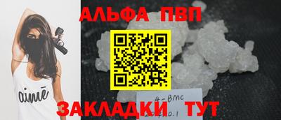 дурь Мариинск