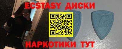 дурь Мариинск
