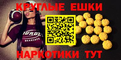 дурь Мариинск