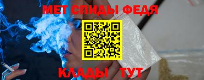 дурь Мариинск