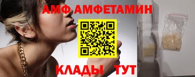 дурь Мариинск