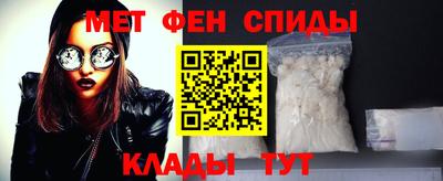 дурь Мариинск