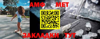 MESCALINE Малоярославец