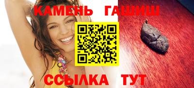 MESCALINE Малоярославец