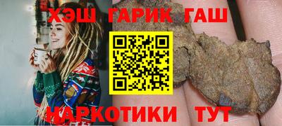 MESCALINE Малоярославец