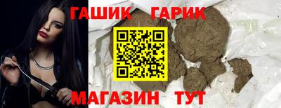MESCALINE Малоярославец