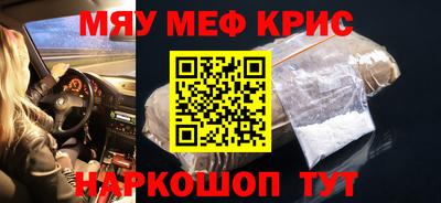 марки nbome Малгобек