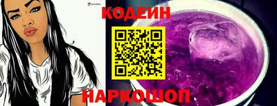 дурь Мариинск